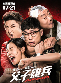 美女的尿口免费视频